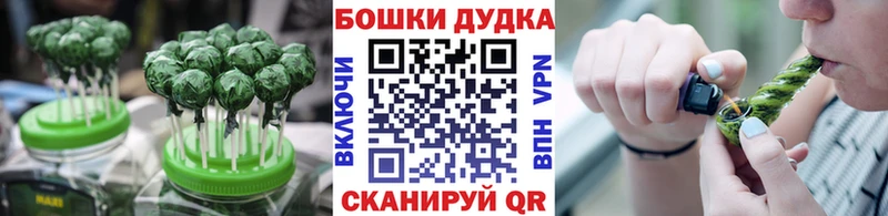 Купить  Нефтеюганск  Cannafood марихуана 