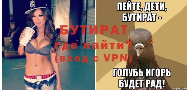 ПСИЛОЦИБИНОВЫЕ ГРИБЫ Кулебаки