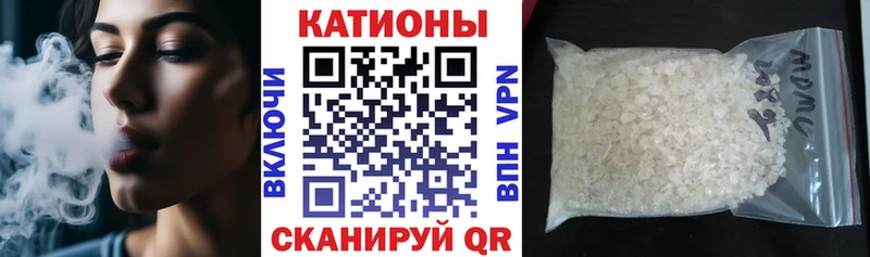 Купить где  Нефтеюганск  МЯУ-МЯУ мяу мяу 